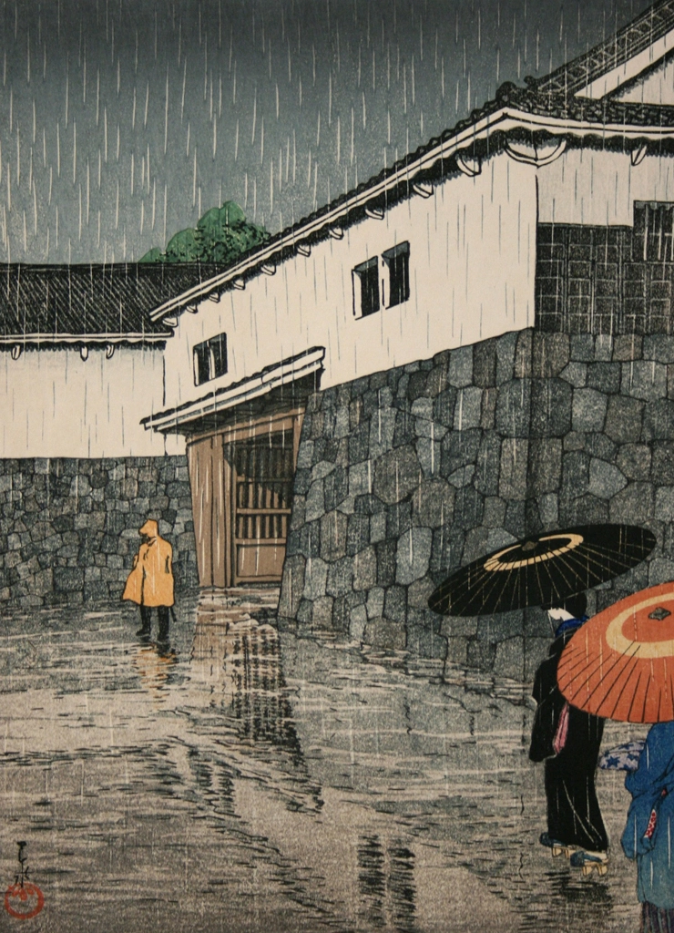 「日本風景選集 岡山内山下」 川瀬巴水 (1923年) | EM Private Galleryより