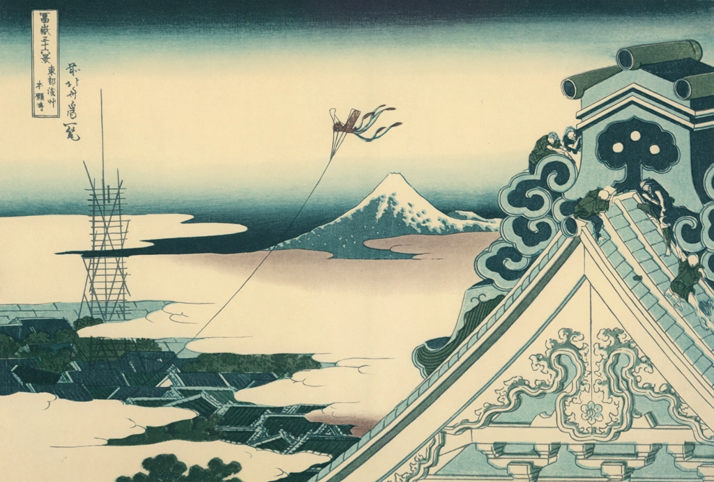 「富嶽三十六景 東都浅艸本願寺」 葛飾北斎 (1830年頃) | 全集浮世絵版画 別巻2 葛飾北斎 富嶽三十六景より