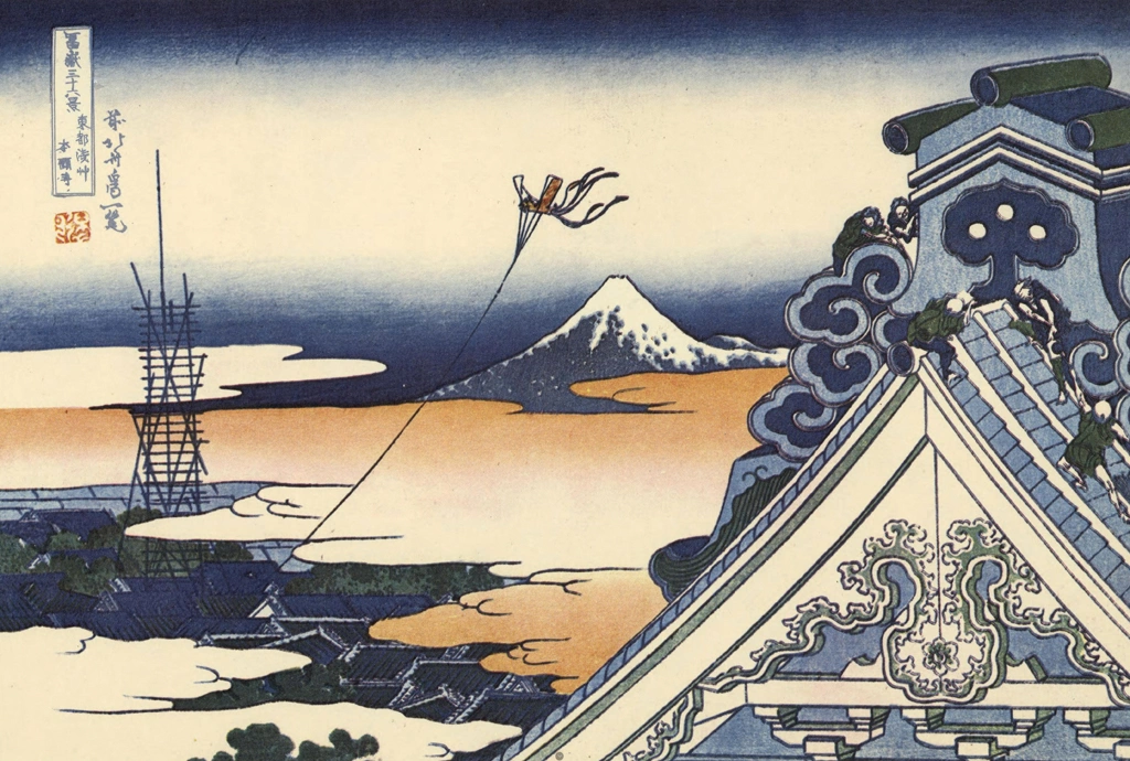 「富嶽三十六景 東都浅艸本願寺」 葛飾北斎 (1830年頃) | 浮世絵名作選集 北斎IIより