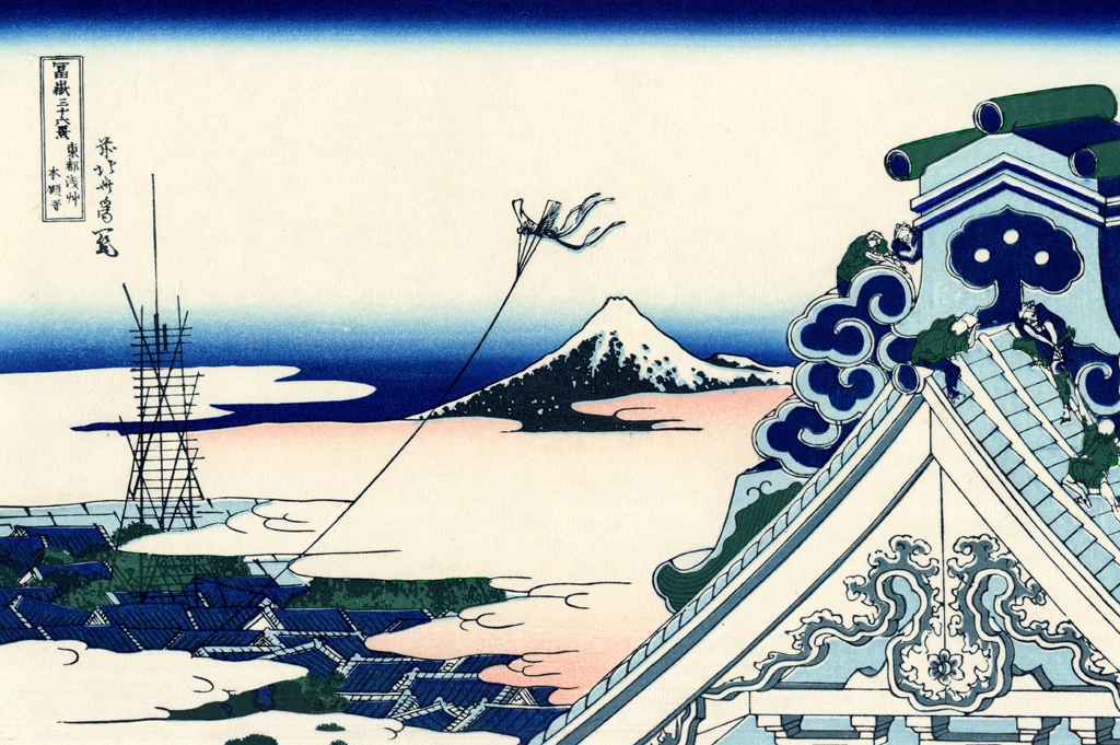 「富嶽三十六景 東都浅艸本願寺」 葛飾北斎 (1830年頃) | Visipixより