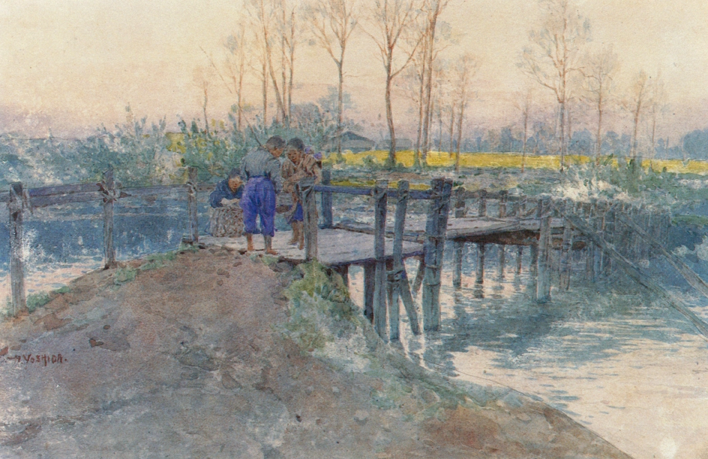 「村の橋」 吉田博 （1902年頃） | 近代風景画の巨匠 吉田博展 清新と抒情より