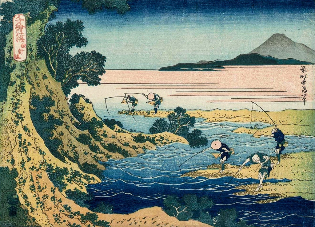 「千絵の海 蚊針流」 葛飾北斎 （1832-34年頃） | Etsyより